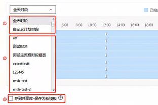 新利官网直营截图0